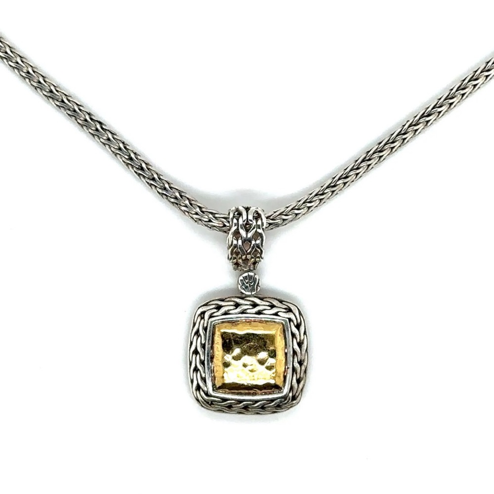 John Hardy Two-Tone Square Classic Chain Pendant Necklace 18” 31.5 g